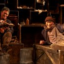 연극 <밑바닥에서> 이미지