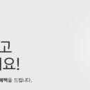 수복정경로당 이미지