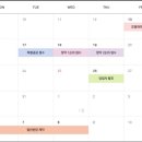 계림파크 이미지