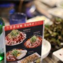대패동네