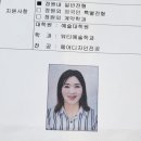원서미용실