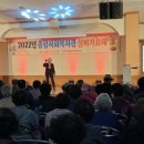 진주종합사회복지관 이미지