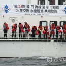 한일수산 앞 이미지