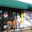 김밥싸롱 - 성남시 수정구 산성대로283번길 19 | 김밥싸롱