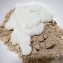 형제기름집 이미지