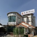 건강한 한끼 요리 | 남양주 와부읍 도토리 오솔길 건강한 한끼 맛집 후기