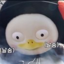토마토다방 이미지
