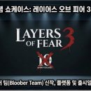 피어31