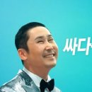 지니스 김제터미널점 이미지