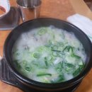 아바이동태탕 이미지