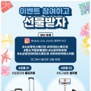 소상공인 행복센터 이미지