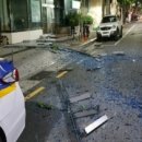 남포지구대 이미지