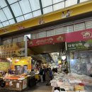 세종전통시장제1공영주차장 | [공지] 🍜 광진손짜장 | 조치원 세종전통시장에서 먹은 3,000원 짜장면 🥢