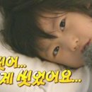 공원옆숙성회