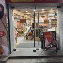 용산-서빙-1343 | [오준이네 감자탕 신용산점] 늦게까지 영업하는 용산 24시 웨이팅 맛집, 숯불뼈찜 먹고 온 후기