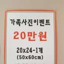 아이엘스튜디오 이미지