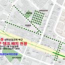 도심 한 가운데 펼쳐진 -성수동, 성락성결교회 이미지