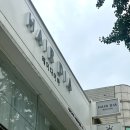 [경기] 수원 염색 잘하는 곳, 헤어다이아 수원역타임점｜지연 수석실장_매트그레이 후기