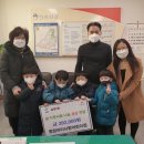 동암아이사랑어린이집 이미지