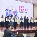 대우제약㈜ 이미지