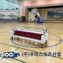 남면 체육관 이미지