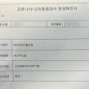 무지개소아청소년과의원 이미지
