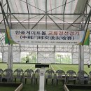 (주)한국창성문화교류