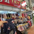 (주)서시장 이미지