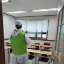 피앤아이수학영어학원