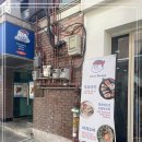 샤로수길 이미지
