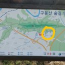 한천약수터 이미지