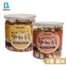 맛있는한끼 이미지