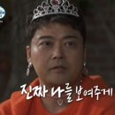 방배천로4안길 55 이미지