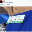 🥕오만과 편견
