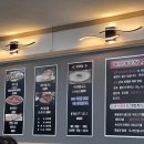 밀촌버섯샤브칼국수