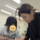 다빈치창의수학교습소