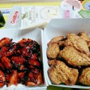 굽네치킨 야음점 이미지