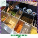 수원-0478 | 고천동 맛집 천장어 가격 및 후기 추천 리뷰 주차 예약 알아봐요