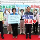 강진군성전보건지소 이미지