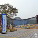 성남시야외공연장 이미지