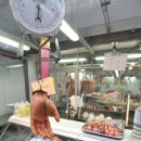수도정육점 이미지