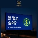 의료법인진성 | 병원 마케팅, ‘기본’을 넘어 ‘본질’을 향하는 데이터 전략