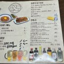 주토전골 이미지