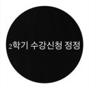 한움