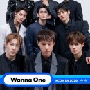 워너원
