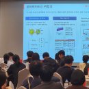 웰푸드코리아 이미지
