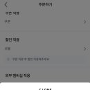 메가편의점 이미지