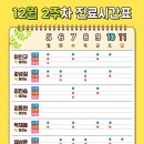 두정이진병원 이미지