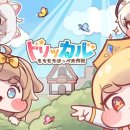 주식회사 에피드게임즈 이미지