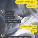 서울조아치과의원 이미지